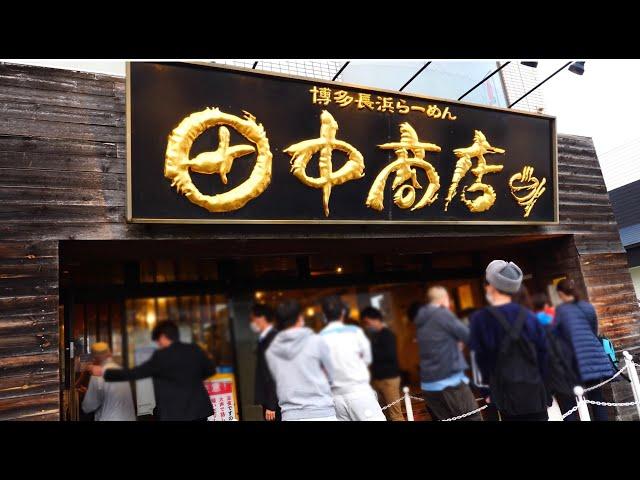 Tonkatsu, ramen, udon, and just looking at them is a delicious Japanese restaurant preparation.