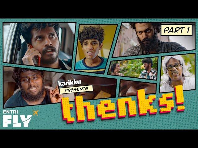 THENKS! | Part 1 | Karikku | Comedy