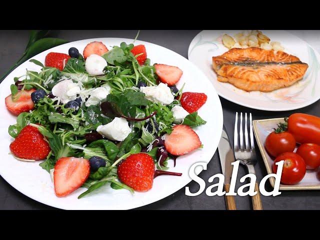 Making salad / Easy sauce vegetable salad (fruit extract)