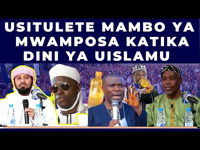 SHEIKH KISHKI APIGA KWENYE MSHONO WEWE NI SHARIFU FEKI NITAKUUMBUA WEWE NA MACHAWA WANAO KUTETEA