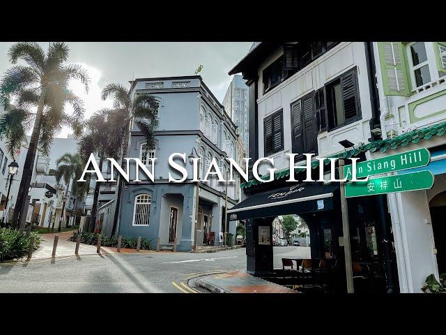 Ann Siang Hill,  Singapore Heritage Trail