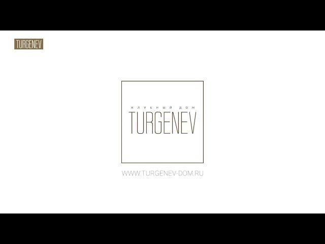 Тур по театрам в районе Клубного дома TURGENEV