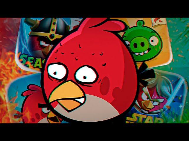 Я поиграл почти ВО ВСЕ части ANGRY BIRDS и ПОЖАЛЕЛ...