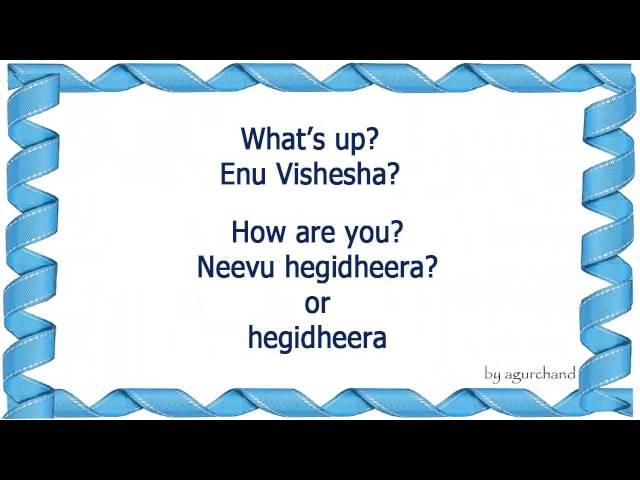 Learn Kannada through English - General Conversation