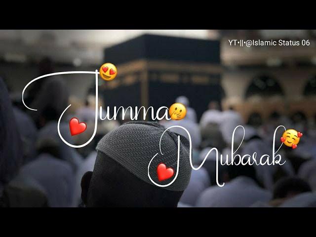 Jumma Mubarak Whatsapp Status | Jumma Mubarak Status | Naat Whatsapp Status | Naat Status