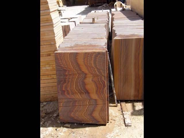 Rainbow natural stone wall tile wholesale supplier exporter INDIA Rainbow Sandstone