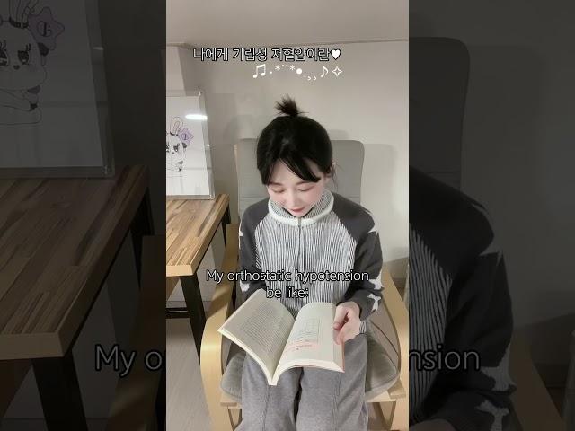 13년차