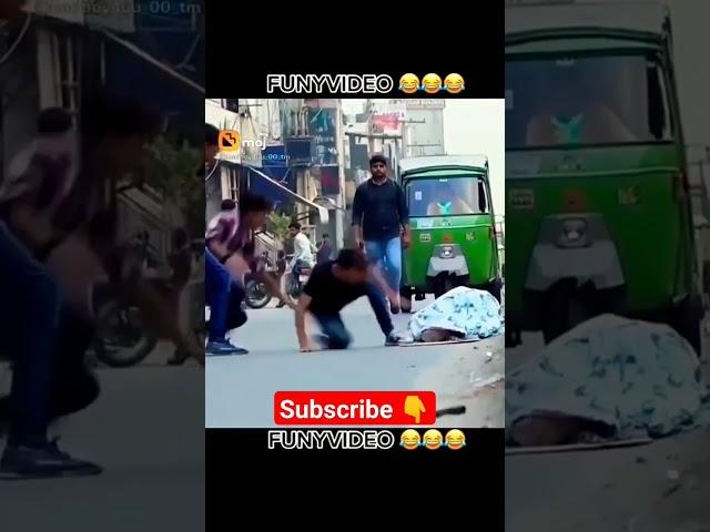 Road prank short video public place prank video||#shorts #tranding #viral #trandingshorts