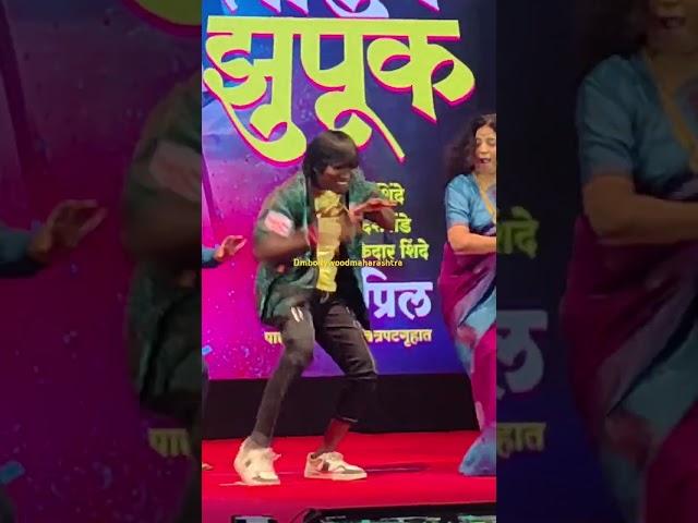 Suraj Chauhan performance on zapuk zupuk title song #surajchauhan #zapukzupuk #performance #hits