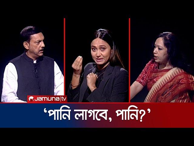 'মুগ্ধ আমাদের জন্য অনেক পানি রেখে গেছে' | Student Protest | Jamuna TV