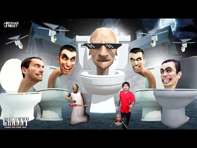 GRANNY - TV MAN VS SKIBIDI TOILET : ग्रैनी | HORROR GAME GRANNY - SLENDRINA | MOHAK MEET