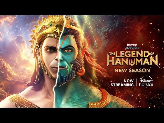 Hanuman Ji aur unke bete ka yuddh! | Hotstar Specials: The Legend of Hanuman | Now Streaming