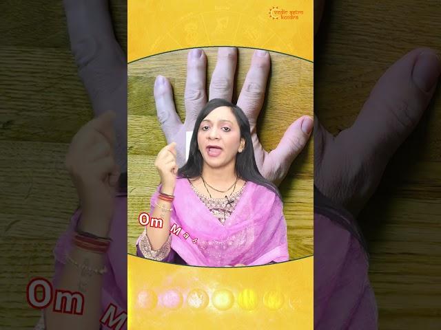 Best And Effective Remedy For Nightmare #youtubeshort #shorts #trending