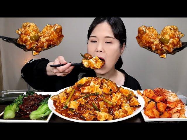 mukbang, spicy, kimchi. ASMR.