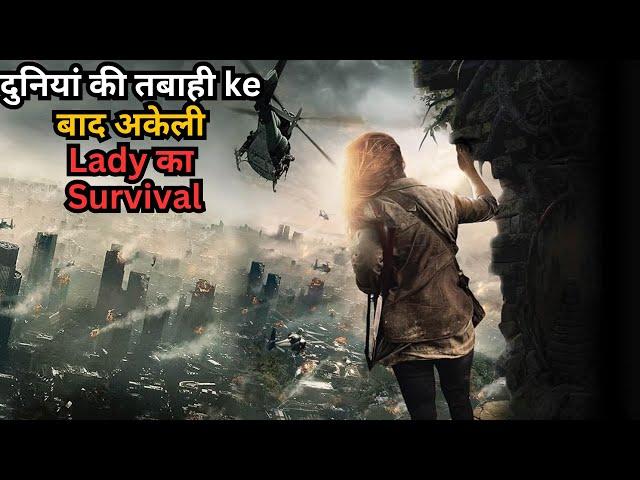 Last Women on Earth After Destruction of World ⁉️️ | Zombie Movie Explained in Hindi