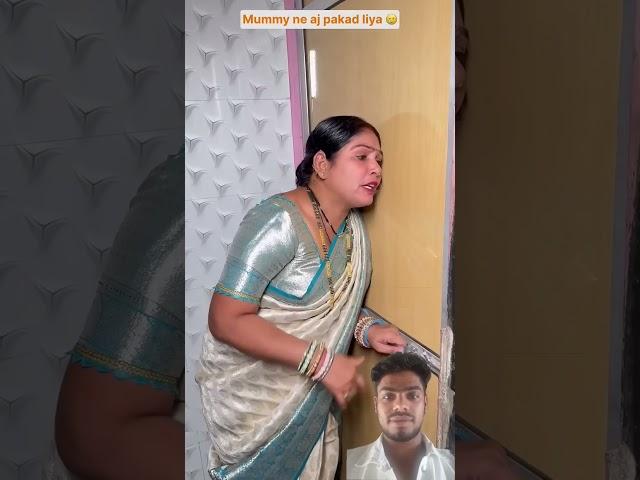 mammy ka naya bala belauj #comedy #funny #sorts  #reaction  #rocket123b