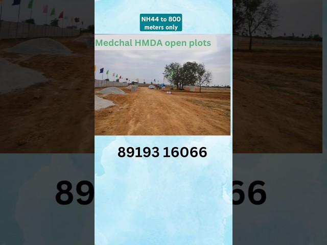 #medchal HMDA open plots #open plots in medchal #hmda plots in medchal