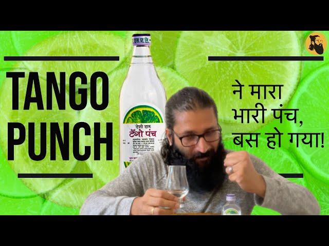 TANGO punch review | महाराष्ट्र की Desi Daaru | Price Nose and Taste | हिंदी ​⁠ by @TheMadhushala