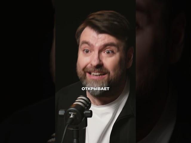 Сколько раз мы наблюдали, как двери, закрытые на миллион замков, открывает "зачем"| Александр Семин