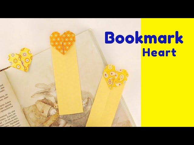 How to make an origami heart bookmark [useful origami]