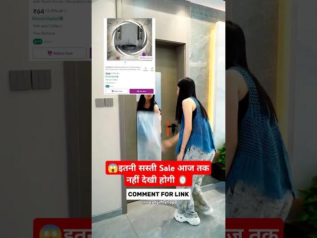 Flexible Mirror #gadgets #product #flexiblemirror