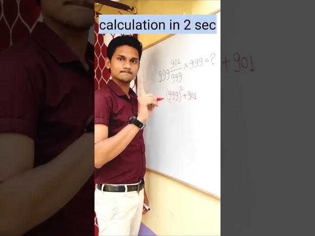 Math Hack: Trick to solve calculation in just 2 seconds