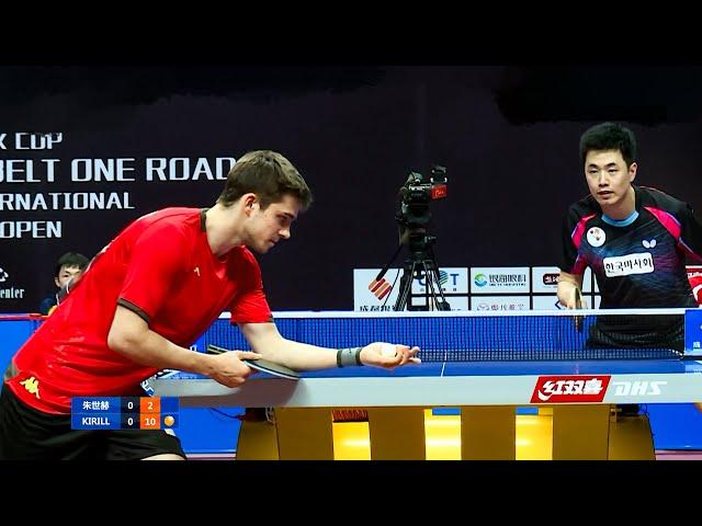 Joo Sae-hyuk vs. Kirill Gerassimenko | 2019 Chengdu International Open Men's Team Final | Highlights