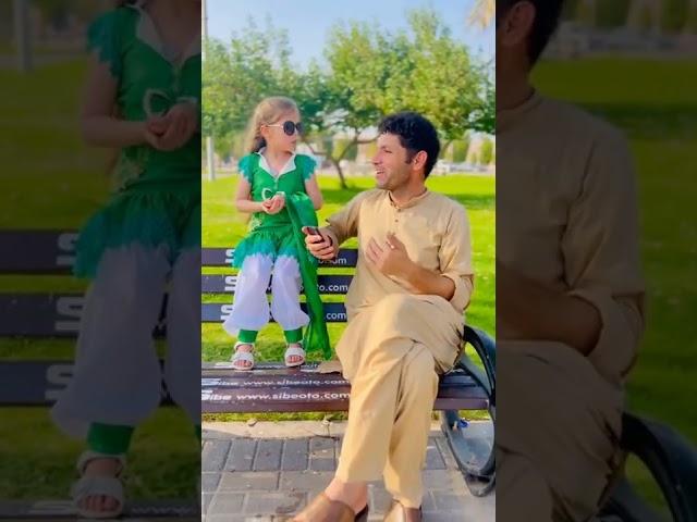 Pashto New Funny Video 2022 | Haram New Video | Pashto Funny video 2022