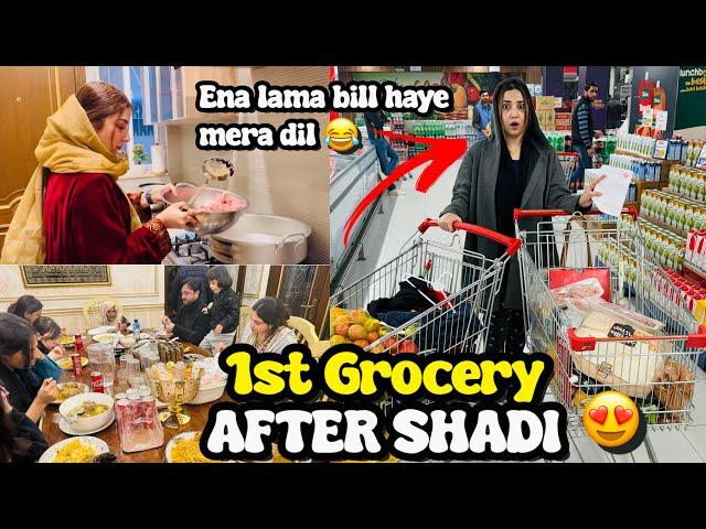 Shadi k baad 1st Grocery  - Husband ko 1st Time BIRYANI bna k khilai ️