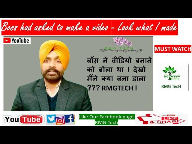 How I Started my #youtube channel l RMGTECH l