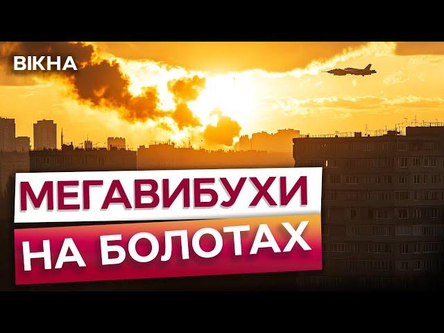 РОСІЯ ПАЛАЄ - українська СУПЕРЗБРОЯ показала себе в дії  Від коктейлів Молотова до НАЙКРАЩИХ дронів