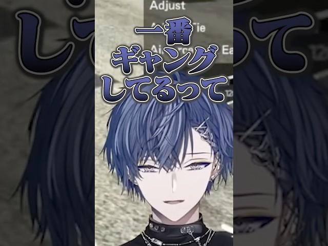 警察が一番のギャング？【にじさんじ/切り抜き/小柳ロウ/伊波ライ/MADTOWN】
