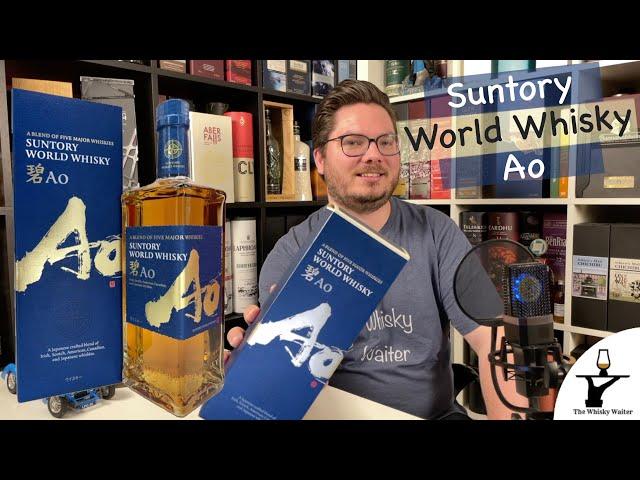 Suntory Ao World Whisky Verkostungsvideo #Whiskyvlog