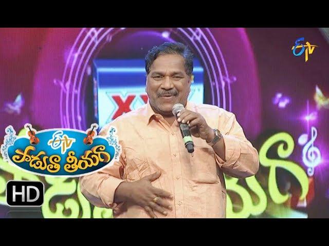 Goreti Venkanna | Performance | Padutha Theeyaga | 2nd July 2017 | ETV Telugu