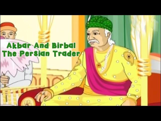 Akbar And Birbal -  The Persian Trader - Hindi