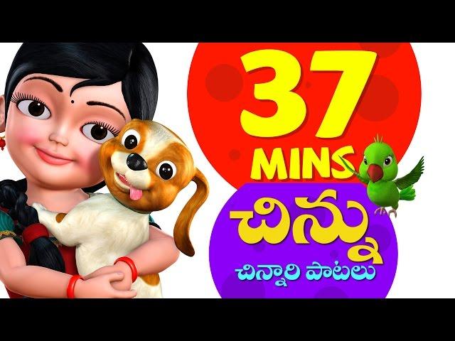 Chinnu Telugu Rhymes for Children Vol. 1 | Infobells