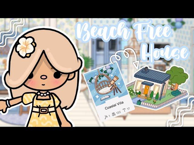 Aesthetic Beach Free House🩵 [aesthetic house design] in Toca Life World