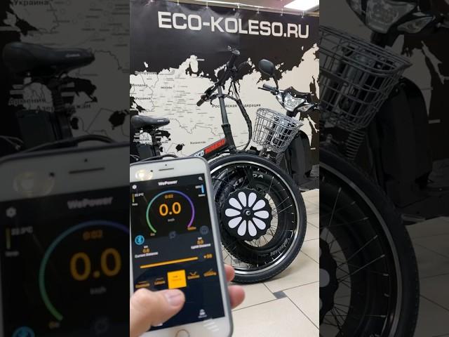 Беспроводное мотор колесо для велосипеда - Smart Eco Koleso. Электровелосипед за 5 минут