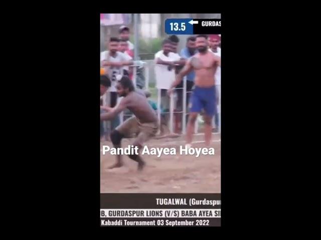 pandit aaya hoya aa #shorts #kabaddi #video