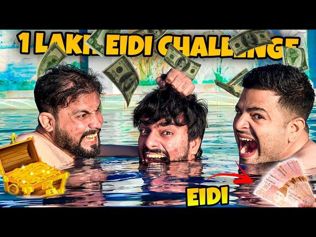 Rs100,000 EIDI CHALLENGE | EID MUBARAK | MISHKAT KHAN | THE FUN FIN