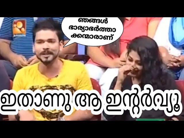 Basheer Bashi Sreya Iyer viral video clip interview | we are husband and wife says basheer bashi