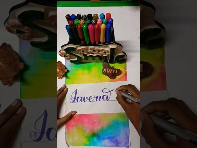 This One's For Javeria... Who's next??? #art #brushpen #calligraphy #trending