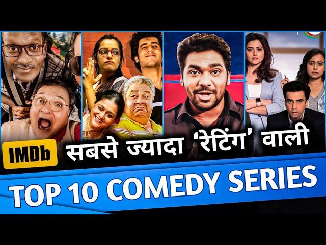 Top 10 Highest Rated COMEDY Web Series | Best Indian Comedy Web Series in Hindi