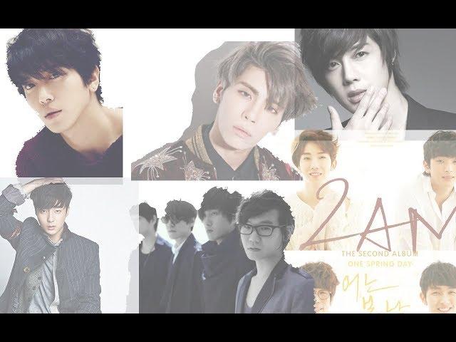 Korean Male Ballad Singers Part 1