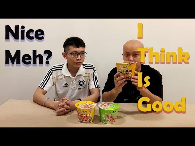 ( 康师傅) Kang Shi fu Wow!! So many type of difference flavour Instant noodle!! Part 2