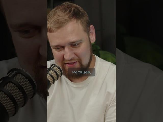Как энергия внутреннего бойца помогает стать миллионером: стратегия на 36 месяцев 