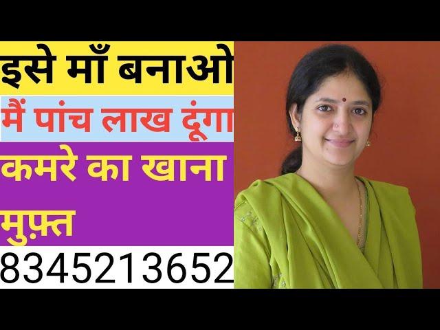 Shaadi ke Profile,Best Marriage Bureau, Best Matrimonial,Best Wedding,Best nikah,shadi,vivah,bride