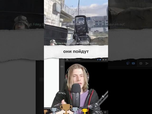 Аудитория игр респавнится