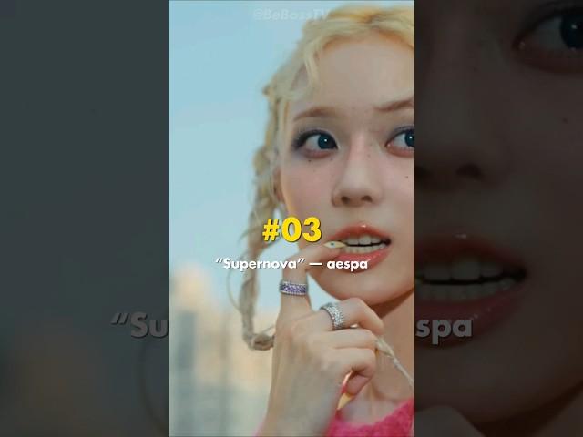 Best 15 Kpop Songs of 2024 So Far