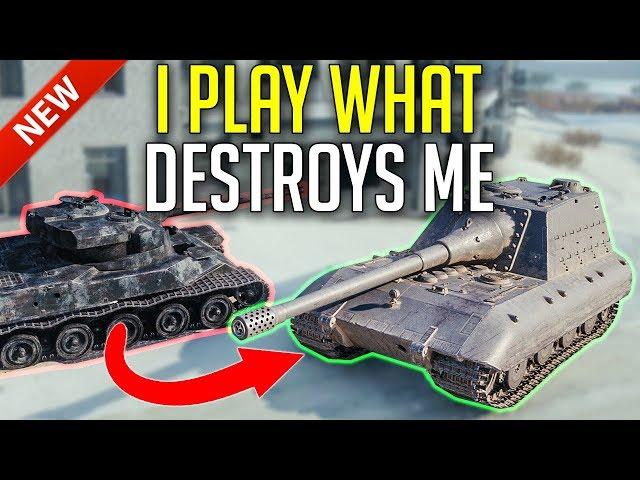 I Play The Tank That Destroys Me ► World of Tanks Gameplay [NEW SERIES]